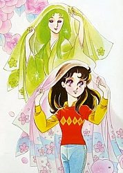 il_grande_sogno_di _Maya_Garasu_no_kamen_Suzue_Miuchi_artbook_36.jpg
